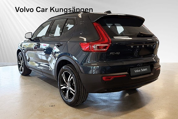 Volvo XC40 4 of 21