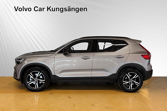 Volvo XC40 3 of 5