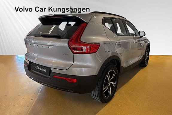 Volvo XC40 5 of 5