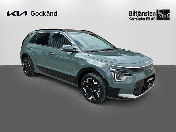 Kia Niro 3 of 14
