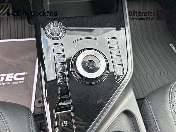 Kia Niro 12 of 14