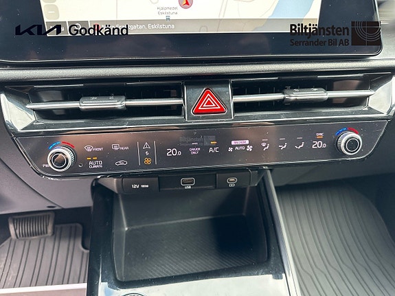 Kia Niro 13 of 14