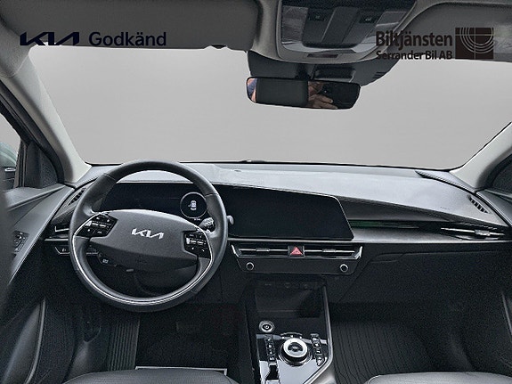 Kia Niro 7 of 14