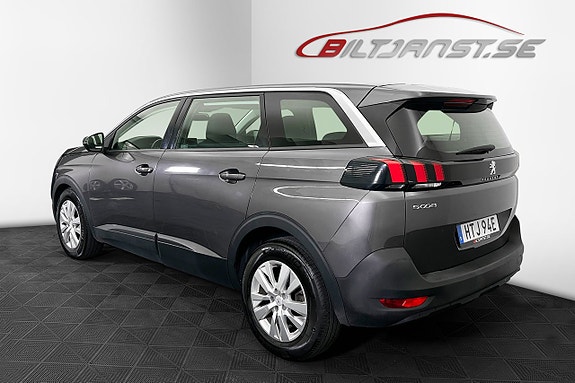 Peugeot 5008 3 of 5