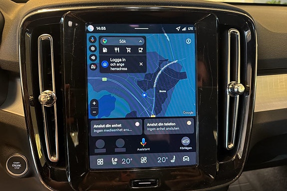 Volvo XC40 17 of 22