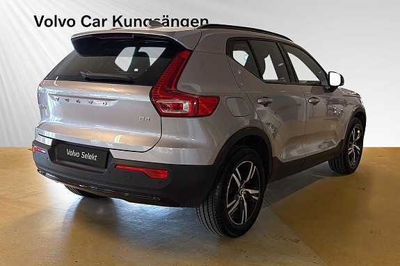 Volvo XC40 6 of 22