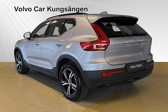 Volvo XC40 5 of 22