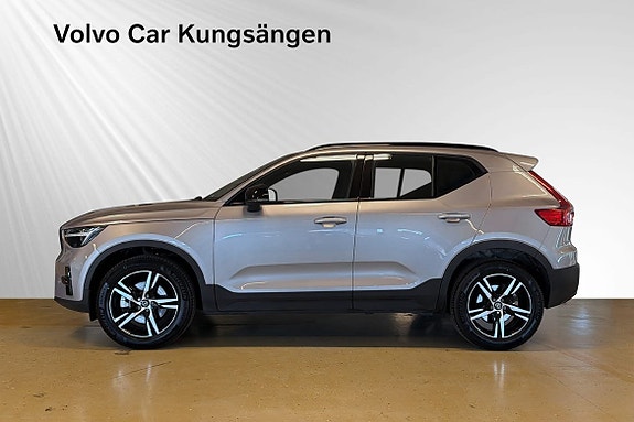 Volvo XC40 4 of 22