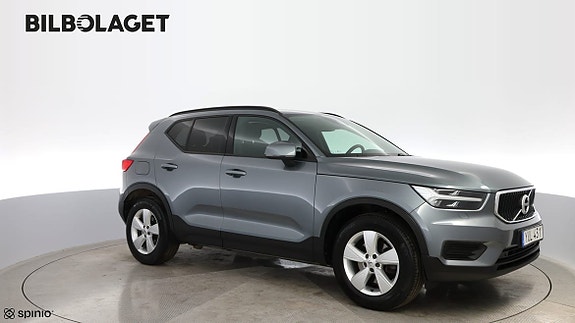 Volvo XC40 17 of 17