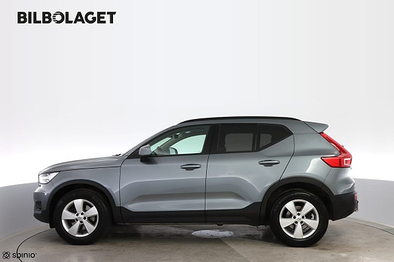 Volvo XC40 2 of 5