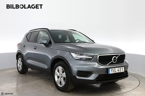 Volvo XC40 6 of 17