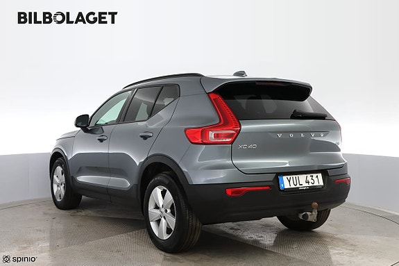 Volvo XC40 3 of 5