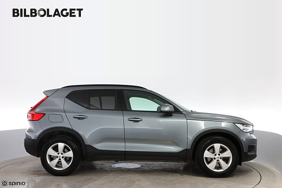 Volvo XC40 5 of 5