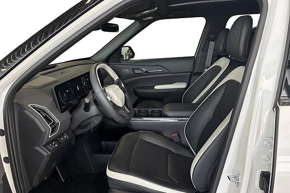 Kia EV5 10 of 27