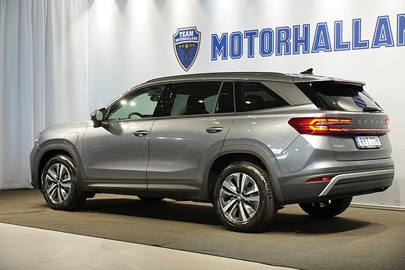 Skoda Kodiaq 3 of 5