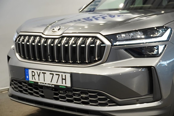 Skoda Kodiaq 5 of 5