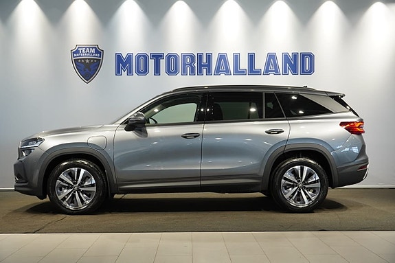 Skoda Kodiaq 2 of 5