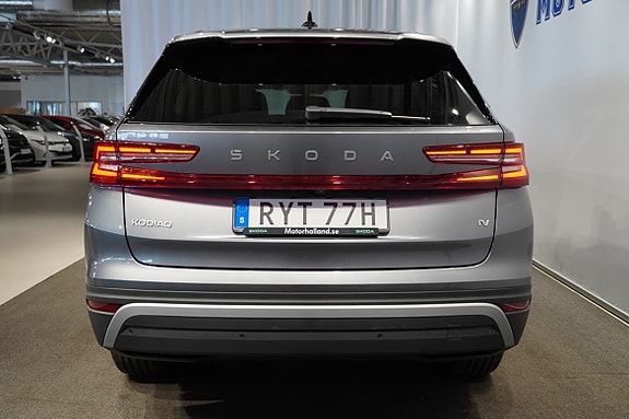 Skoda Kodiaq 6 of 22