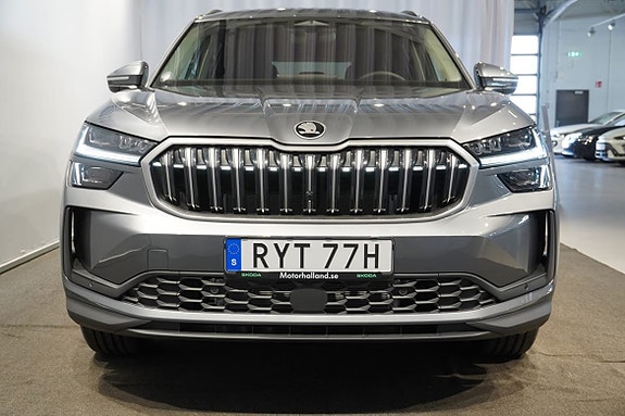 Skoda Kodiaq 4 of 5