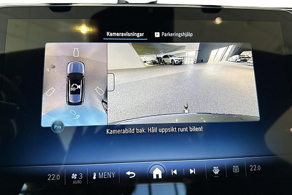 Mercedes-Benz E300 e 15 of 16