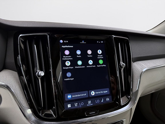 Volvo V60 17 of 19