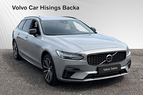 Volvo V90 7 of 13
