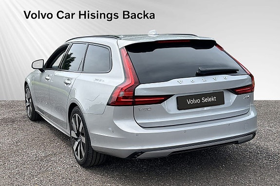 Volvo V90 5 of 13