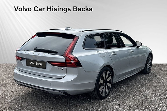 Volvo V90 6 of 13