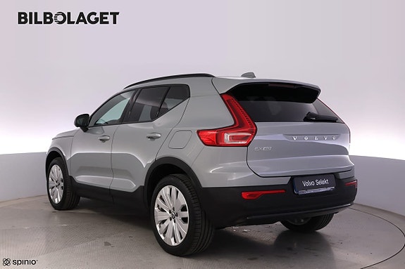 Volvo EX40 4 of 5