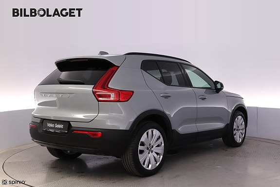 Volvo EX40 3 of 5