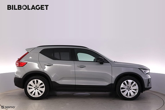 Volvo EX40 2 of 5