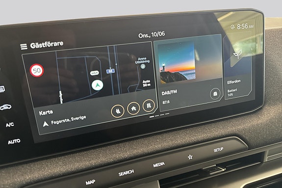 Kia EV2 13 of 18