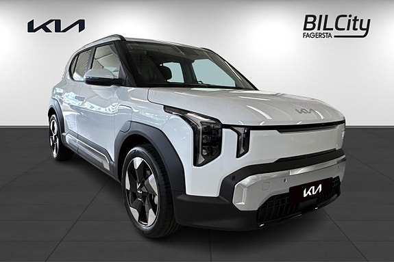 Kia EV2 3 of 5