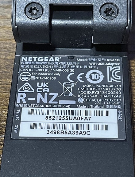 Product image 4 of 6