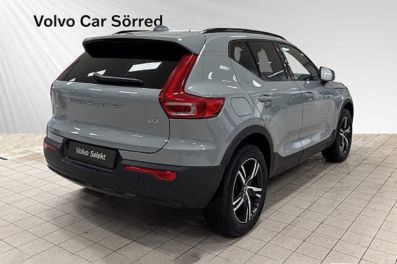 Volvo XC40 5 of 15