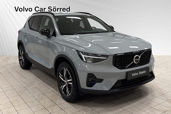 Volvo XC40 6 of 15
