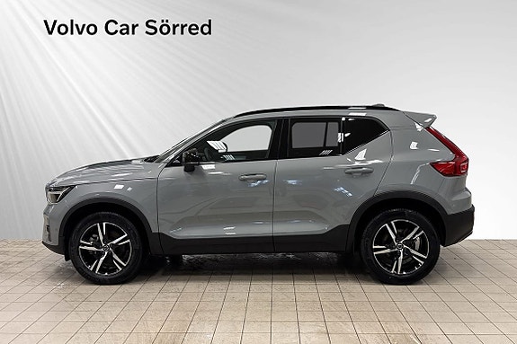 Volvo XC40 3 of 15