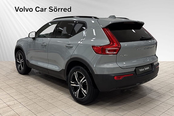 Volvo XC40 4 of 15