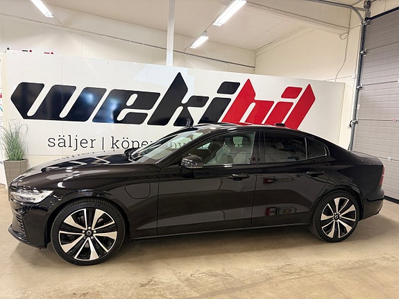 Volvo S60 2 of 5
