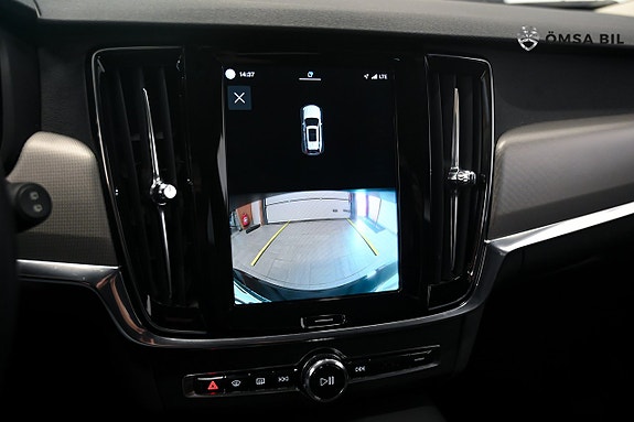 Volvo V90 20 of 21