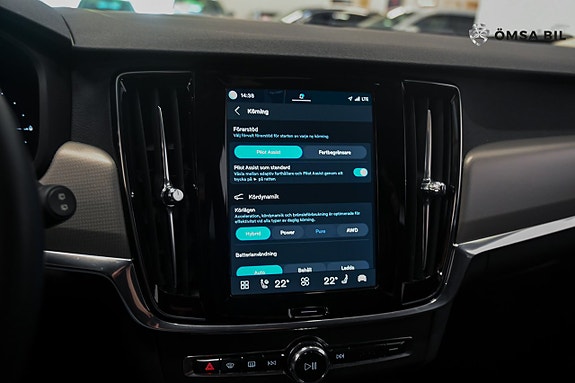 Volvo V90 21 of 21