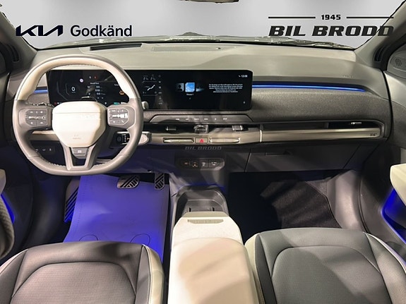 Kia EV3 7 of 14