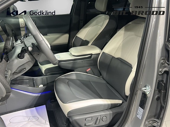 Kia EV3 10 of 14