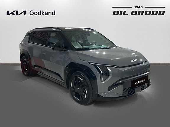 Kia EV3 3 of 5