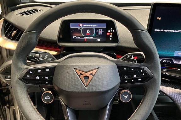 Cupra Tavascan 9 of 14