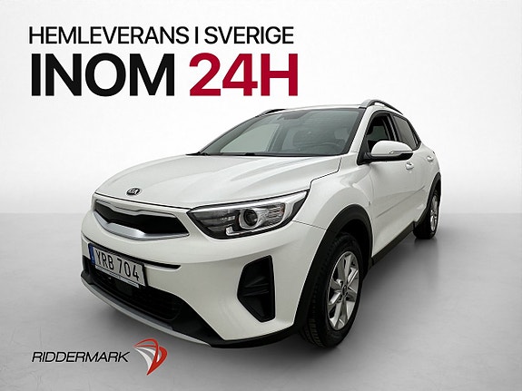 Kia Stonic 3 of 5