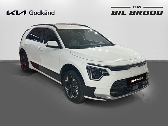 Kia Niro 3 of 14