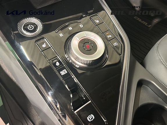 Kia Niro 12 of 14