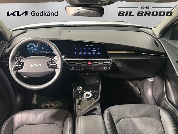 Kia Niro 7 of 14