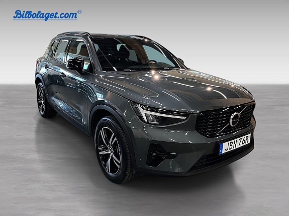 Volvo XC40 3 of 5